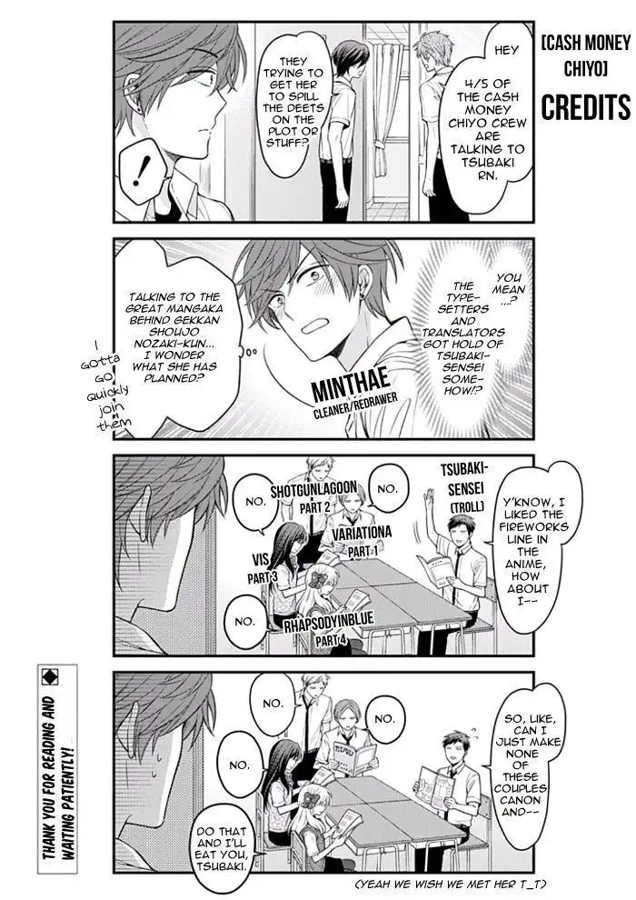 Gekkan Shojo Nozaki-kun Chapter 92 15